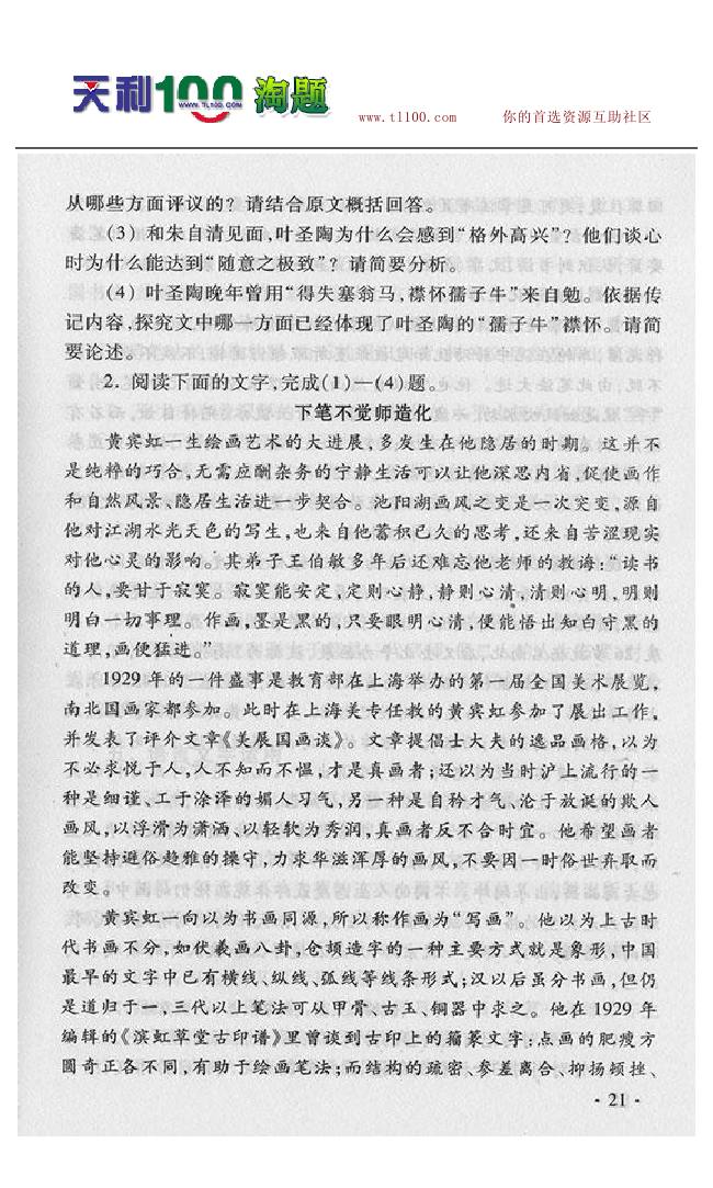 gkf20.jpg