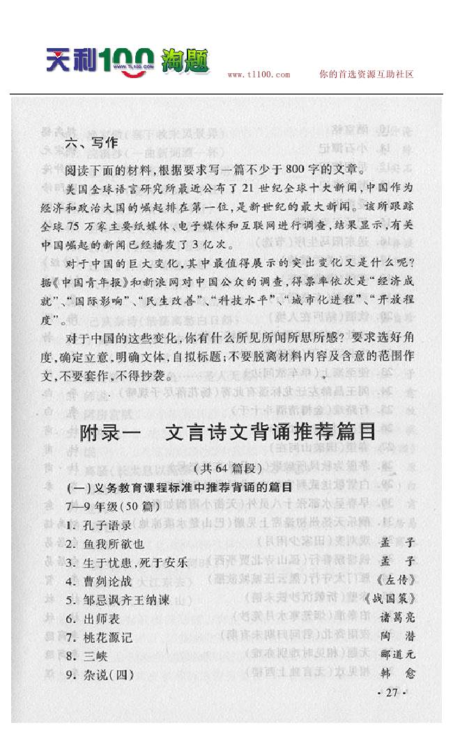 gkf26.jpg