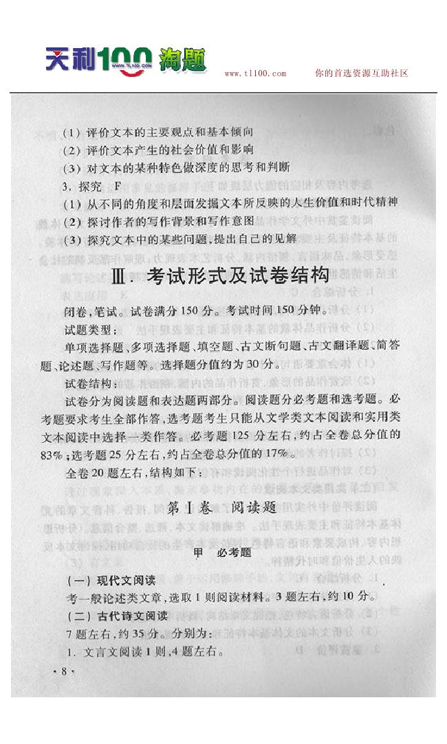gkf07.jpg