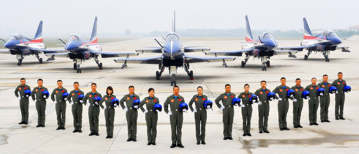 空军招飞