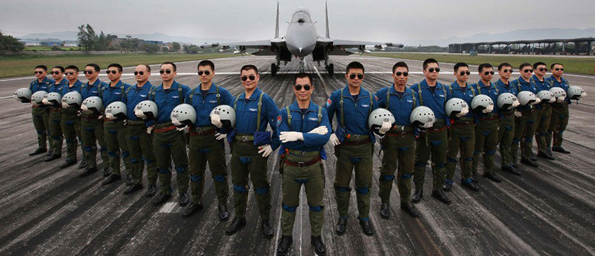 空军招飞